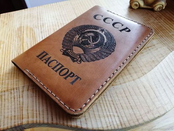 прописка в Альметьевске